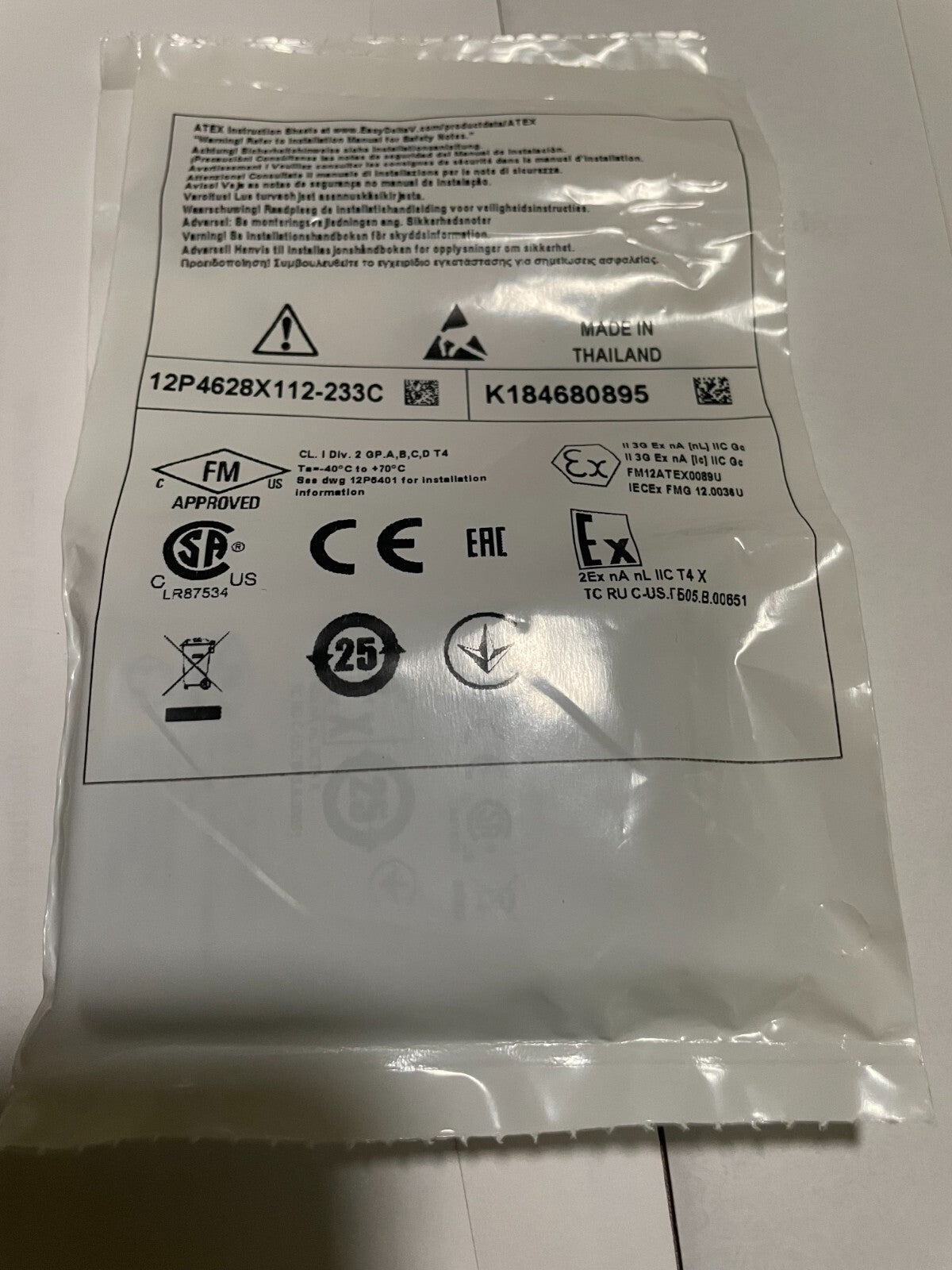 NEW Emerson 12P4628X112-233C KL3021X1-BA1 AI 4-20 mA HART Rev N. - actual 1