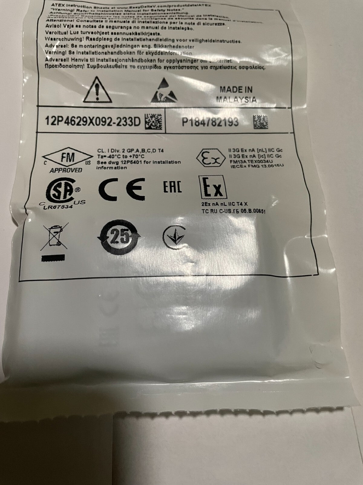 NEW Emerson DeltaV 12P4629X092-233D KL3022X1-BA1 AO 4-20 mA HART Rev M - actual 1
