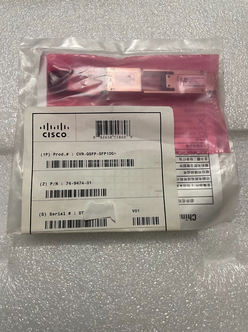 Cisco CVR-QSFP-SFP10G QSFP to SFP/SFP+ Adapter Module - actual 1