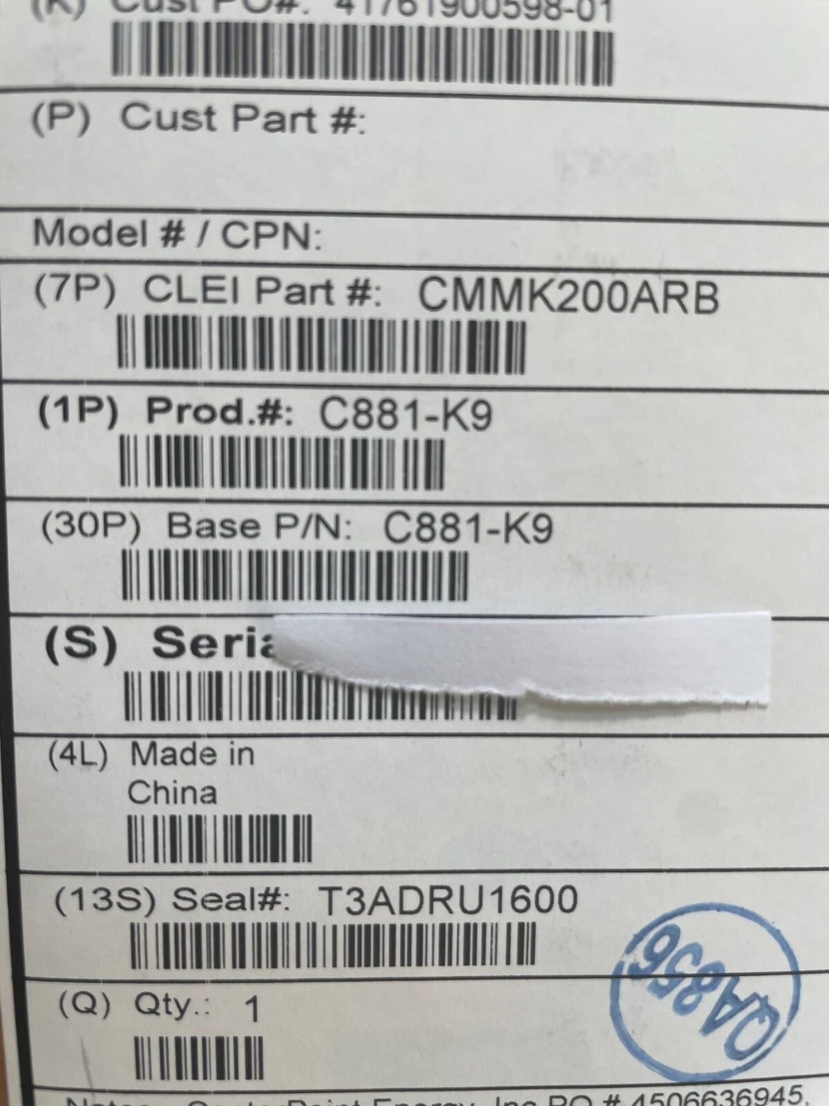 New Cisco 881 C881-K9 Router with 800G2-POE-2 PoE and PWR-66W-AC PWR Supply - actual 1