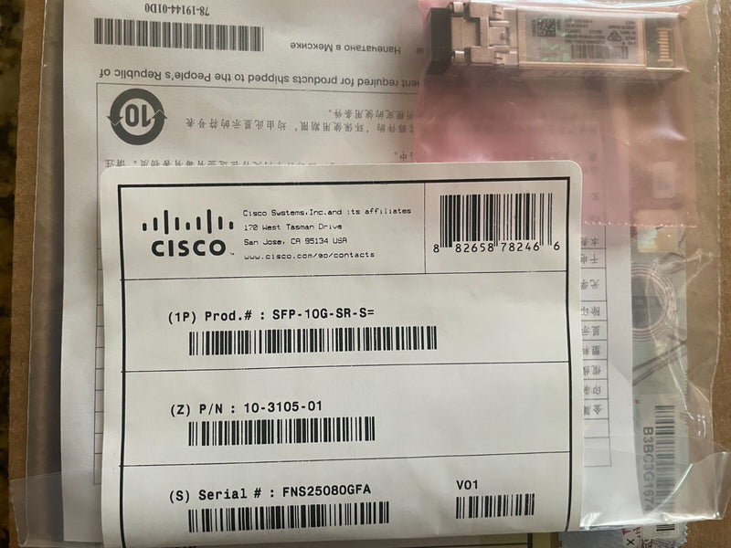New Sealed Cisco SFP-10G-SR-S SFP+ 10-3105-01 MMF Transceiver Module HOLOGRAM. - actual 1